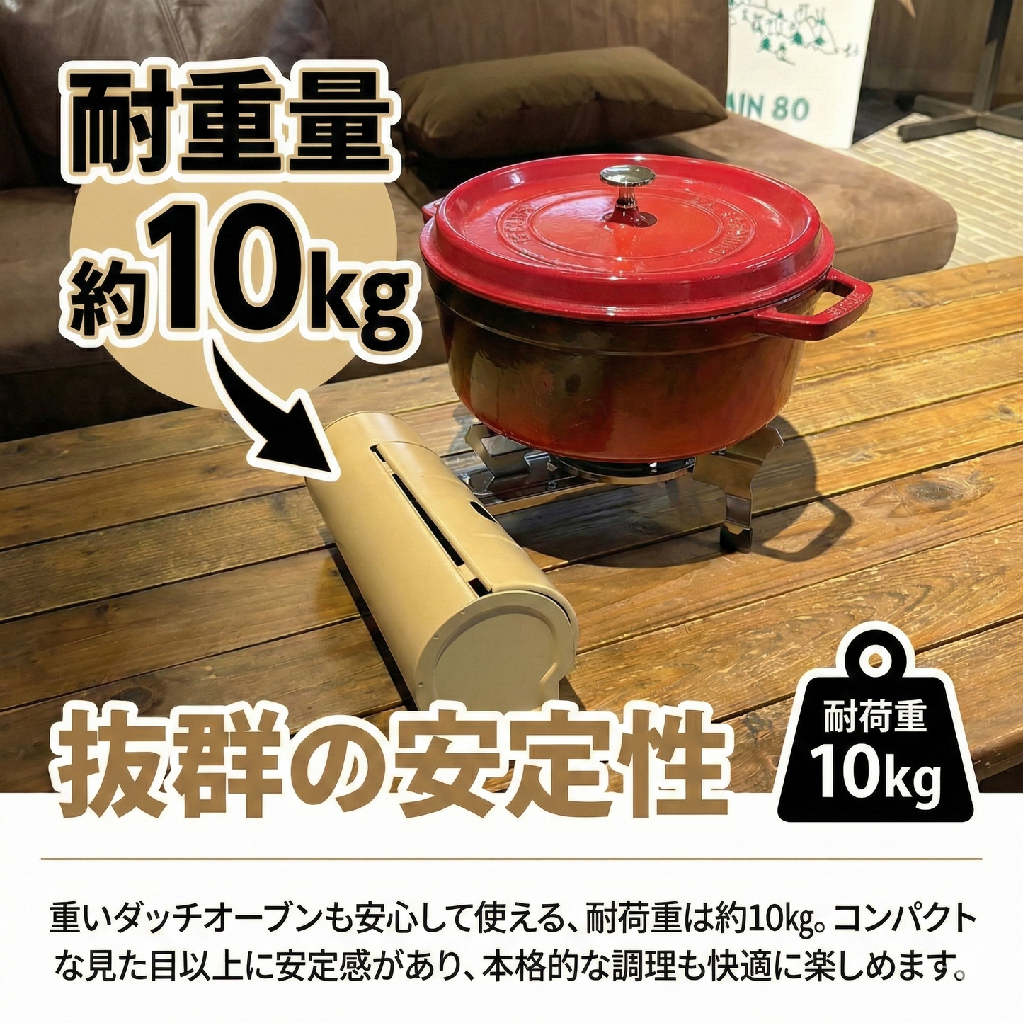WOWストア 折りたたみ式ガスコンロ