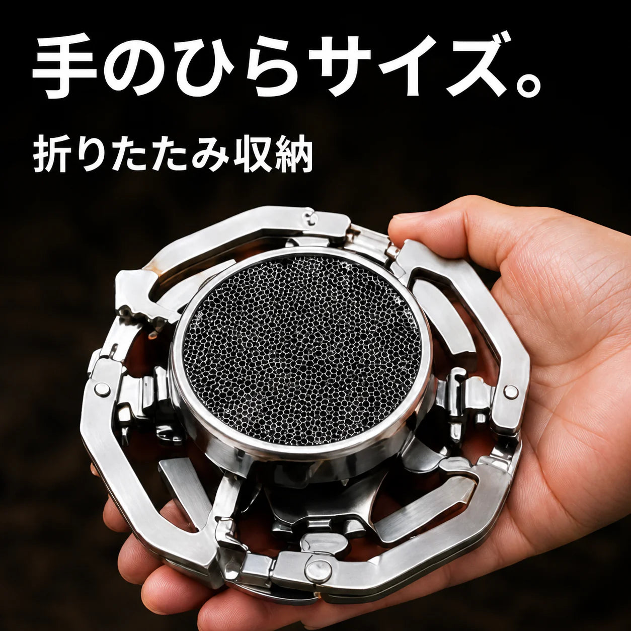 WOWストア 遠赤キャンプストーブ