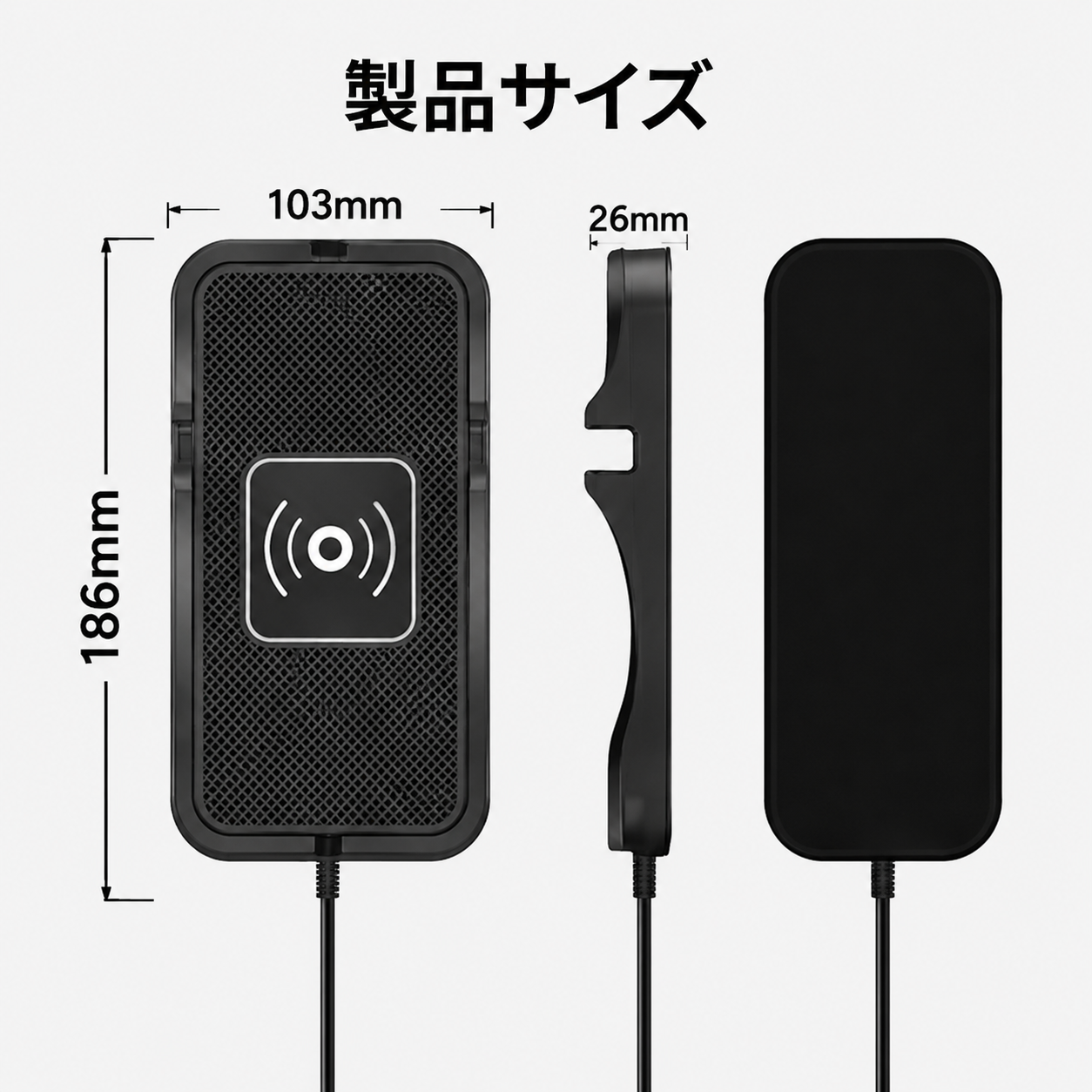 WOWストア 滑り止め一体型 車載ワイヤレス充電マット