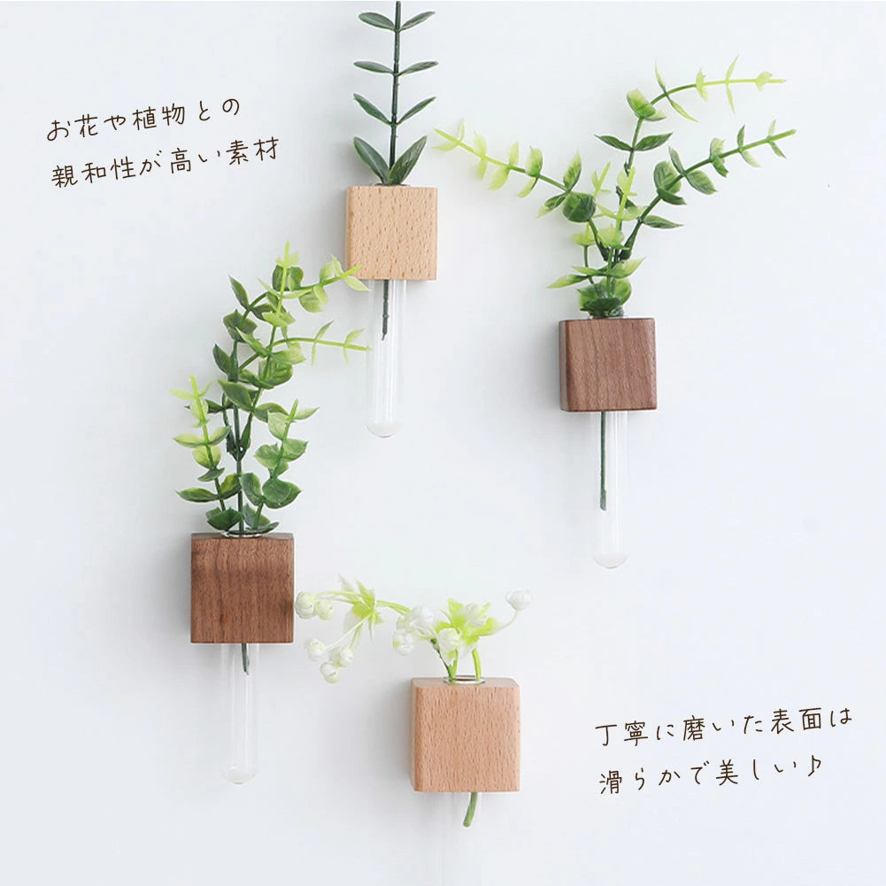 WOWストア 木の花瓶マグネット
