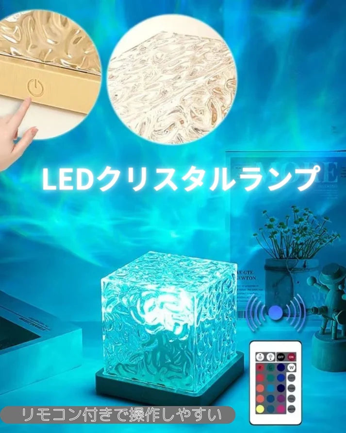 WOWストア 水月ランプ