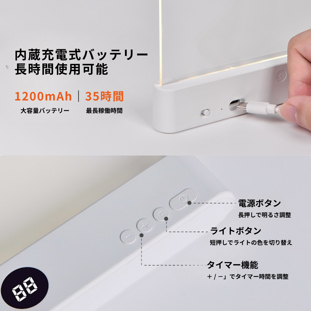 WOWストア ナイトブックライト