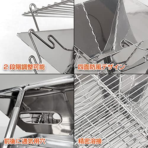 WOWストア 焚き火ストーブ