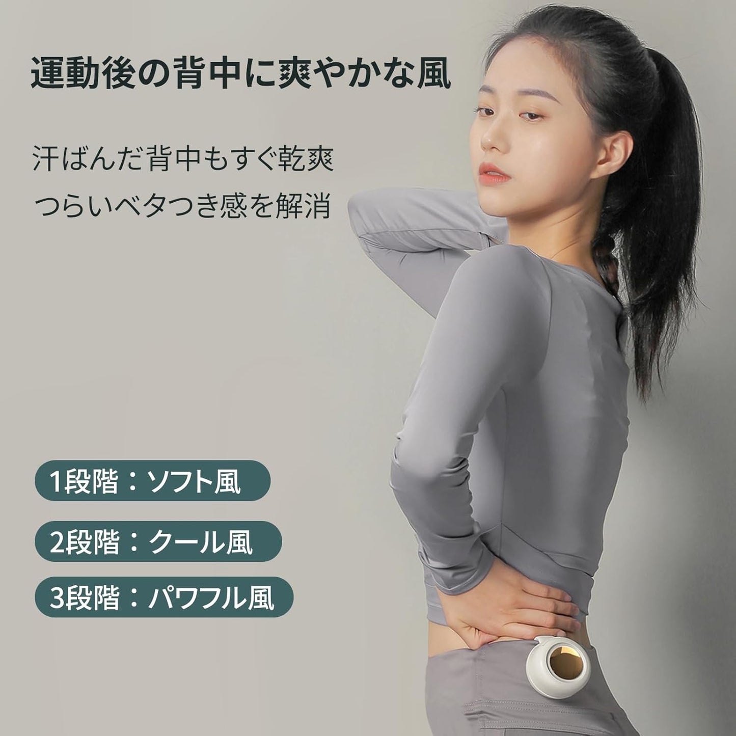 WOWストア 静音ミニファン