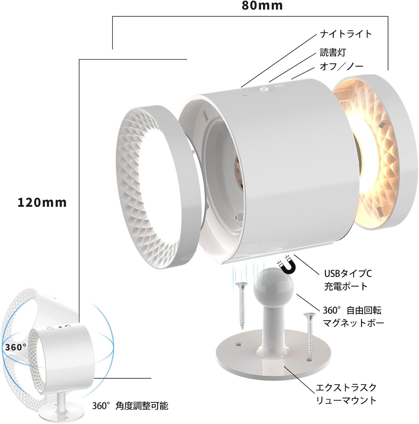 WOWストア コードレスLEDリモコンライト