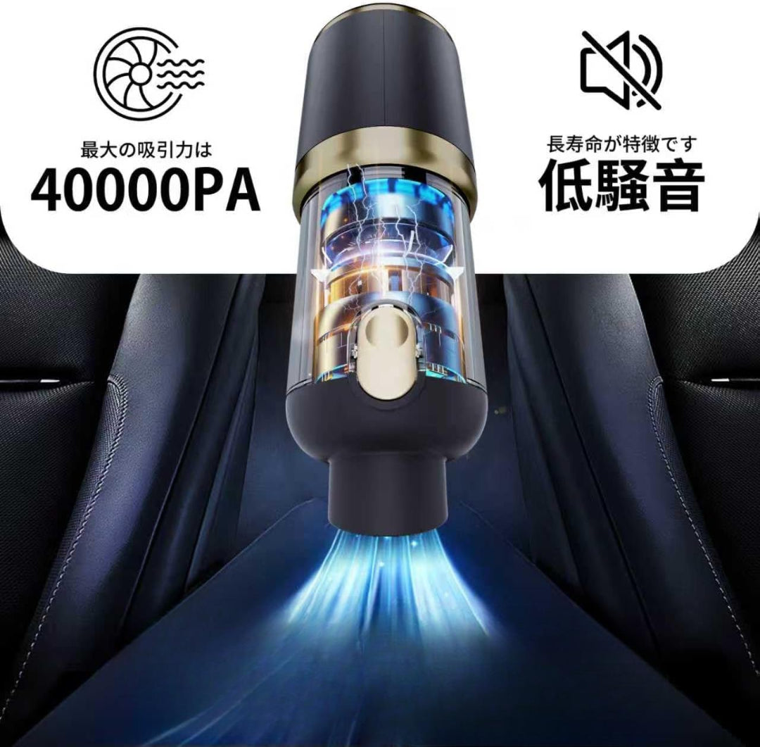 WOWストア 強力ハンディ掃除機