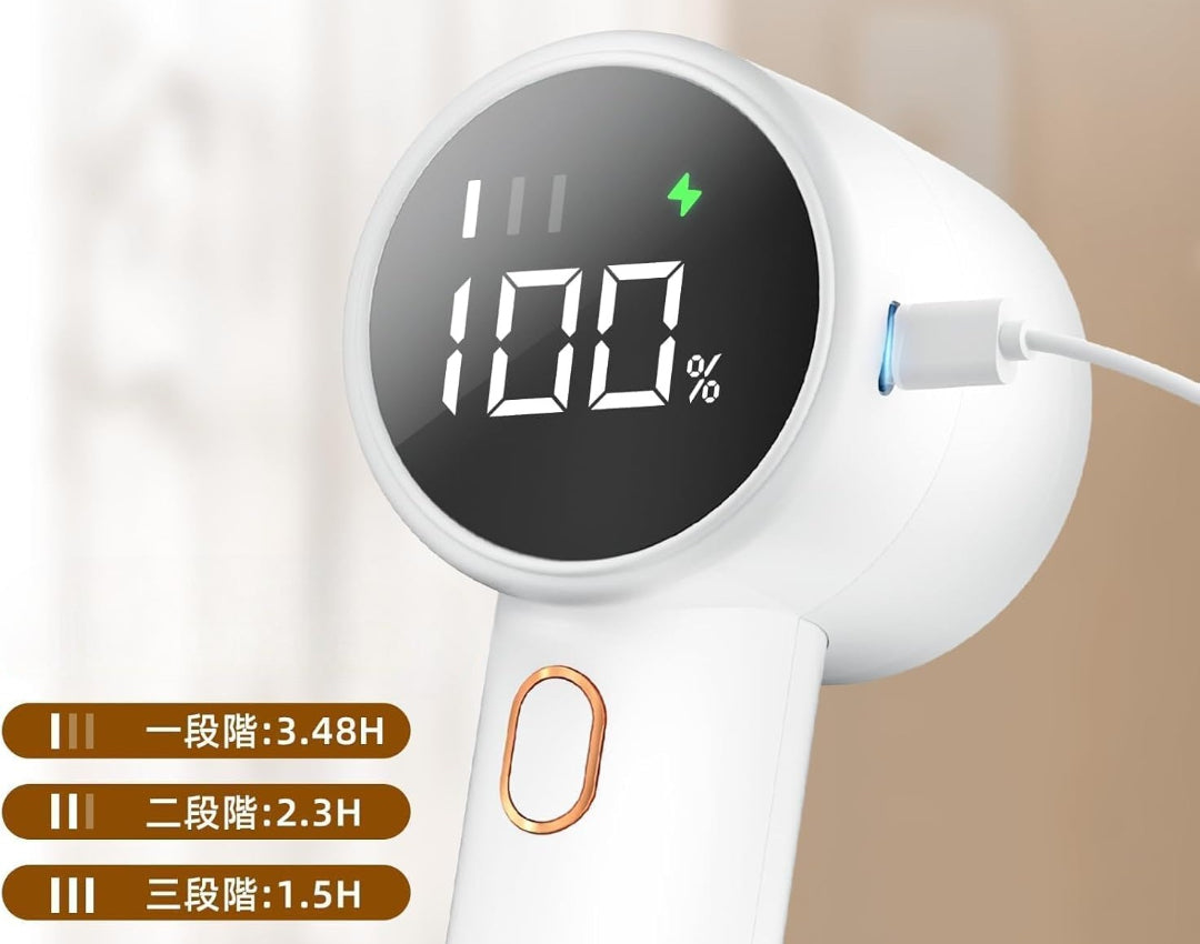 WOWストア 充電式毛玉クリーナー