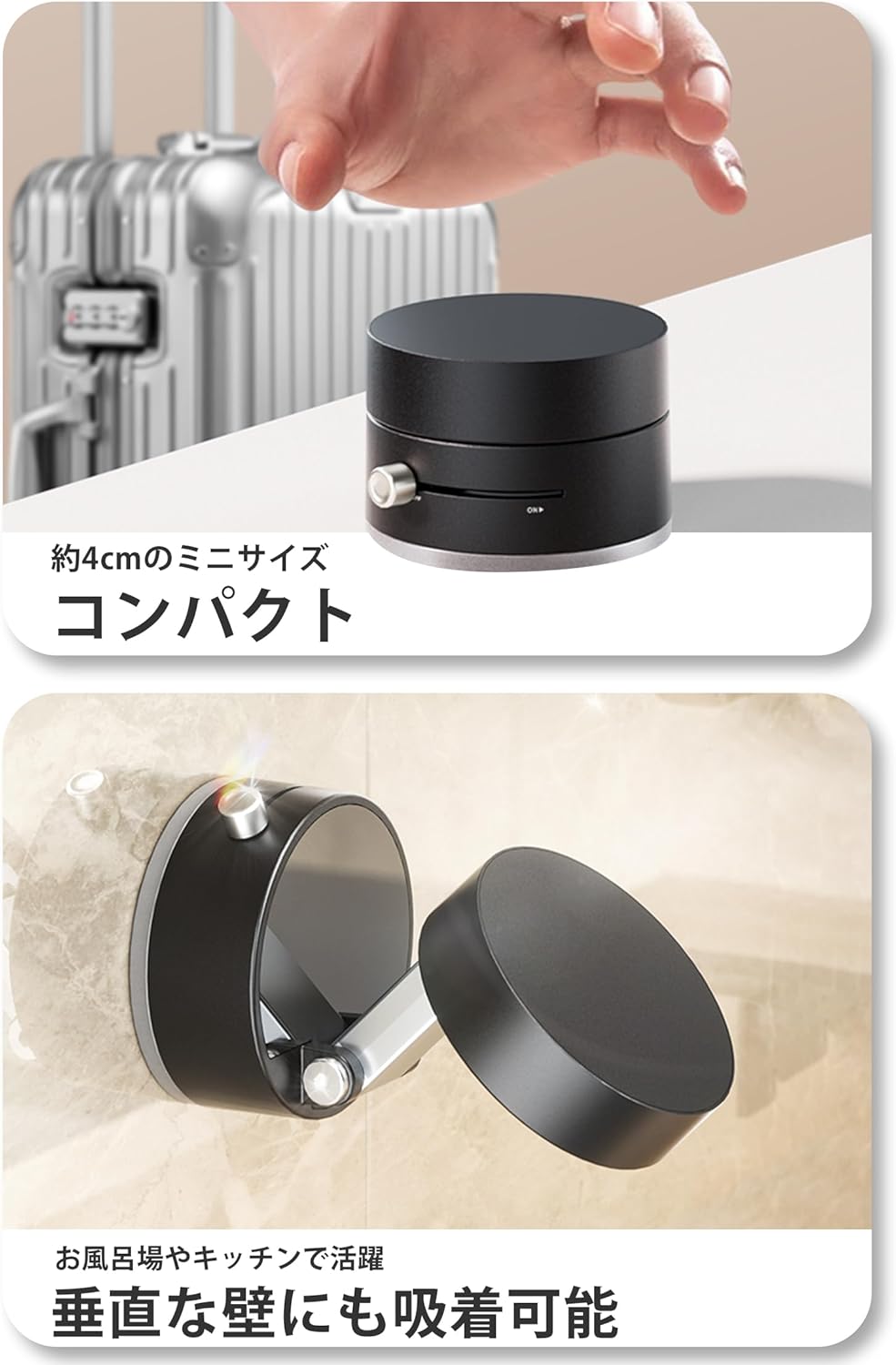 WOWストア ピタッとホルダー