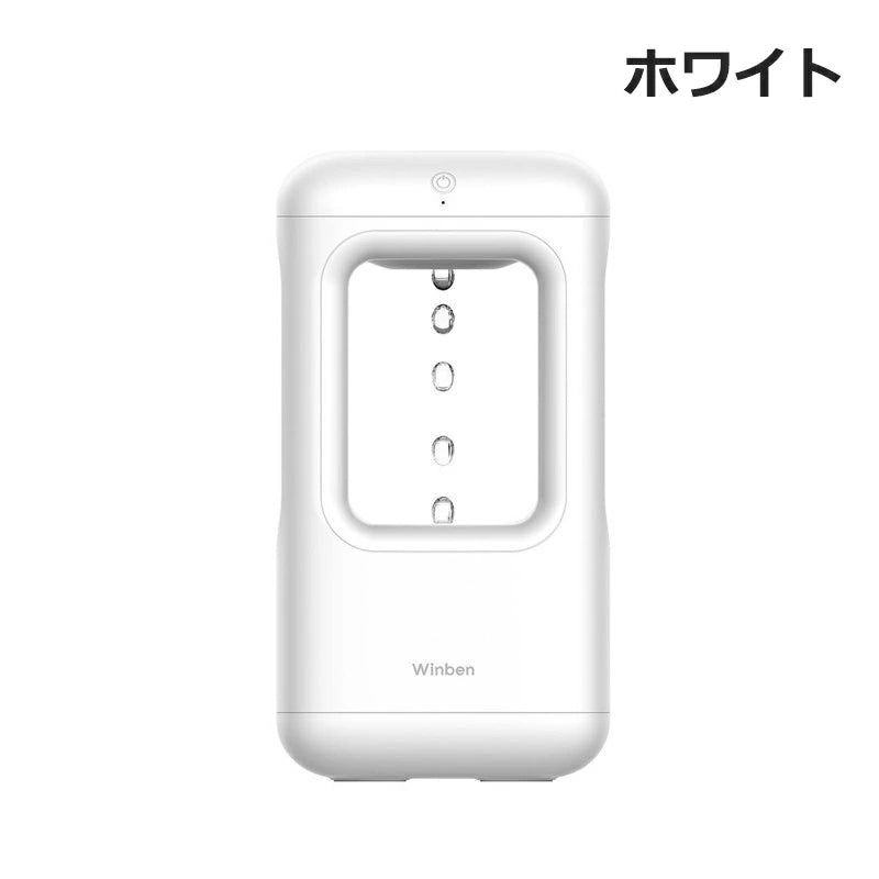WOWストア 魔法の雫加湿器