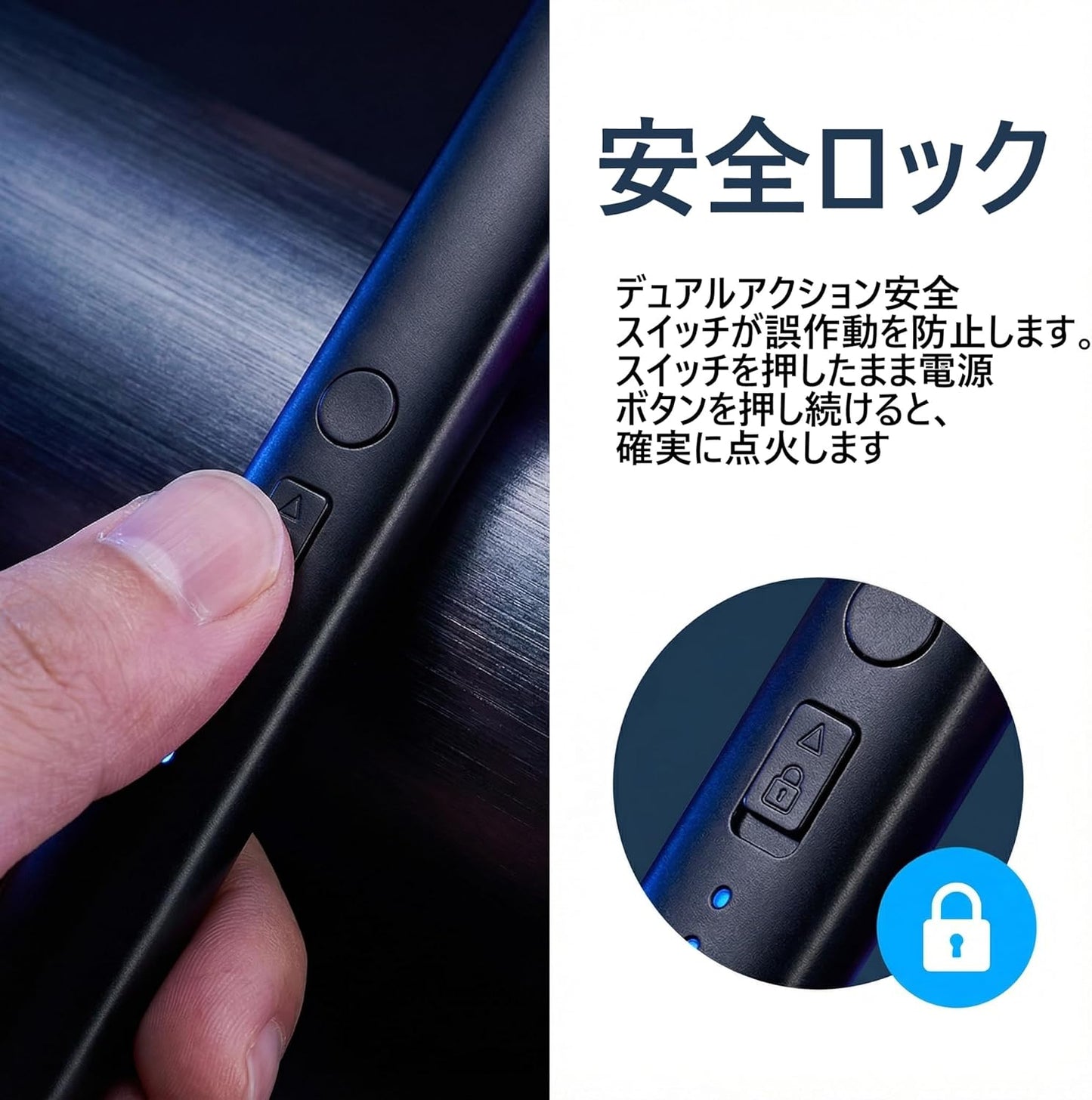 WOWストア　USB充電ライター
