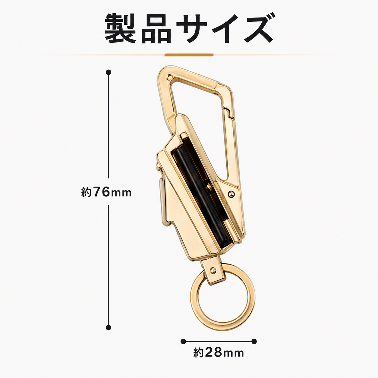 WOWストア 3in1メタルマッチライター 着火×栓抜き×キーホルダー