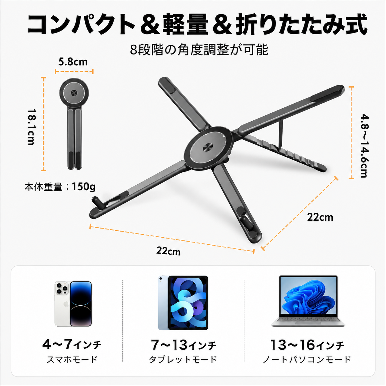 WOWストア 3WAYマグスタンド