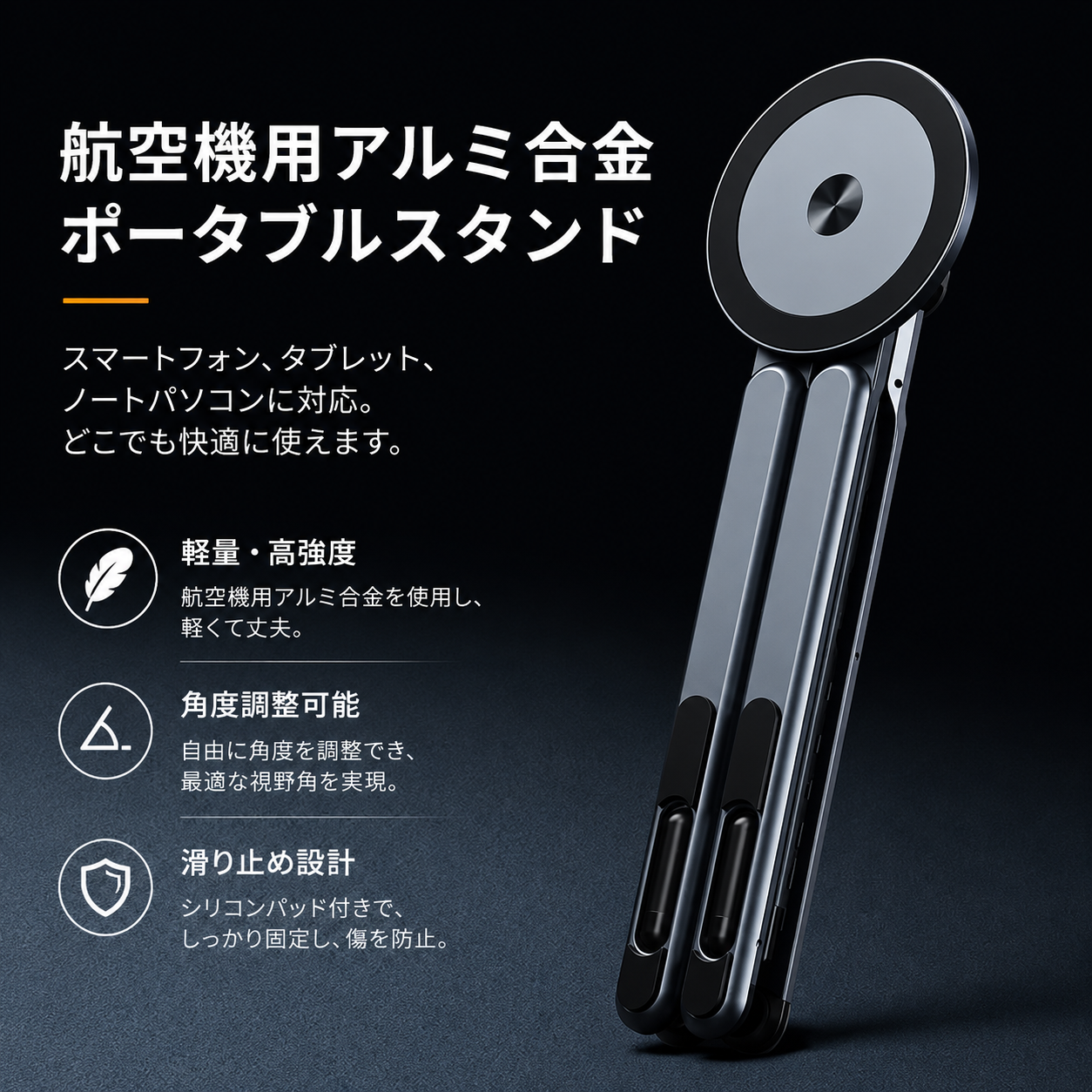 WOWストア 3WAYマグスタンド