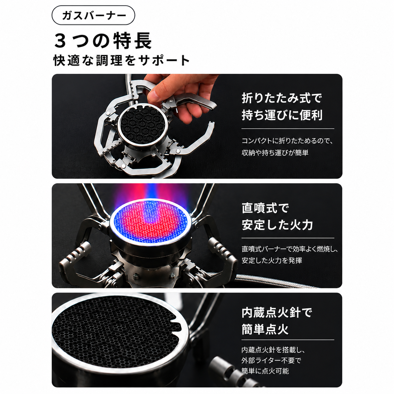WOWストア 超火力ソロバーナー 遠赤外線デュアルコア
