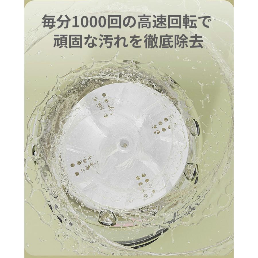 WOWストア ポータブルミニ洗濯機