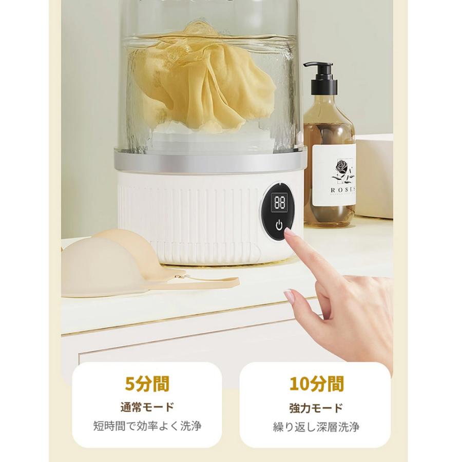 WOWストア ポータブルミニ洗濯機