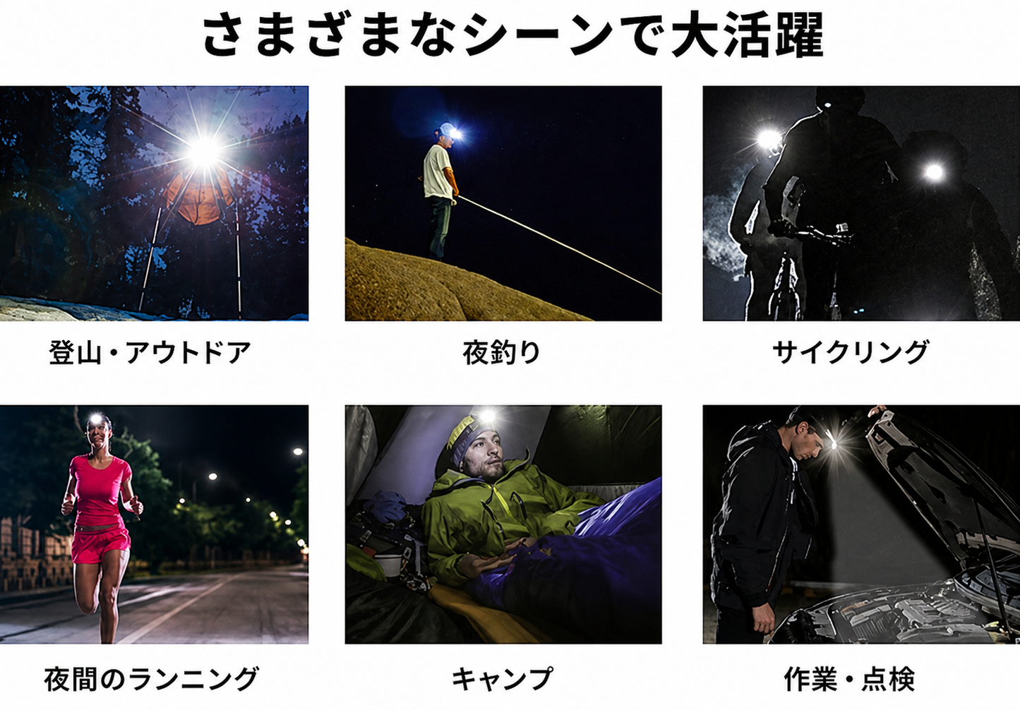 WOWストア 光る安全グラス