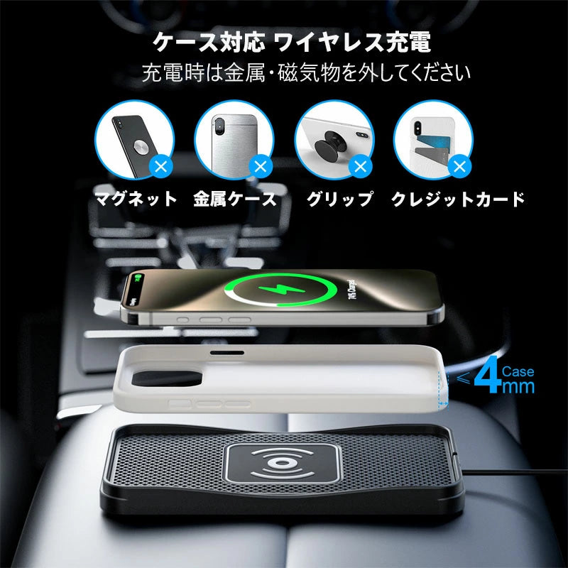 WOWストア 車載ワイヤレス充電器